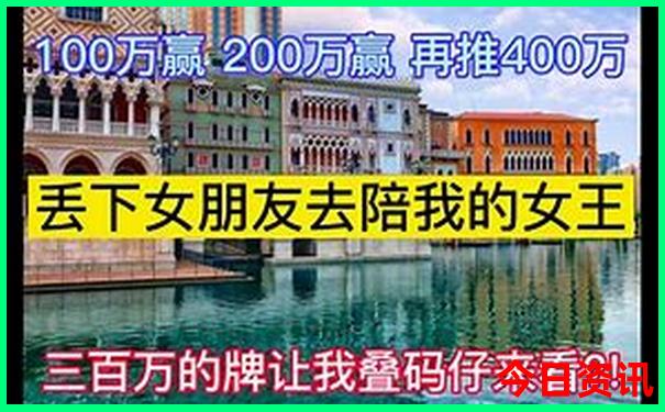 德国风景最美的地方